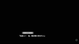 namaimarudereesyonn3