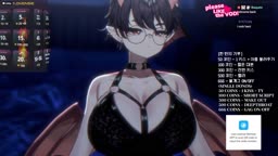 Beni Doki 20260902