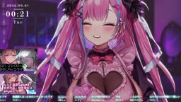 桜彗ふらち ASMR【2026/08/31】