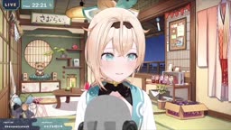 irh おなら