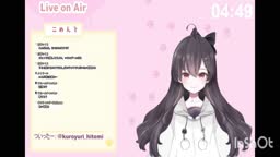 V 寝屁