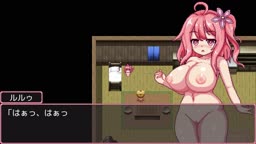 これがルルゥのまちづくりっ！02