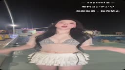 さゆみ