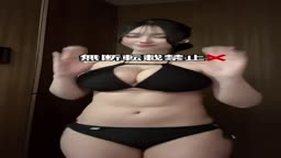 酸素