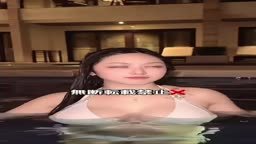 酸素