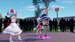 MMD