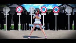 MMD