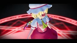 MMD
