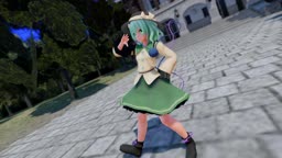 MMD