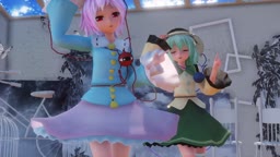 MMD