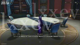 【音量極限調整】em放尿音