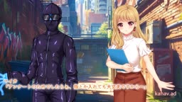 ・