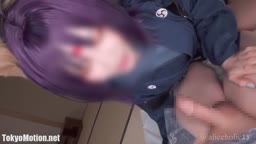 cos
