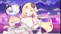 バフォメット(5th)