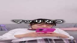 爆乳ムチムチを思う存分楽しませてもらうw w