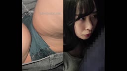 chikan