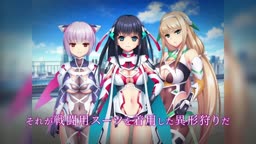 全生物に干渉するウィルス