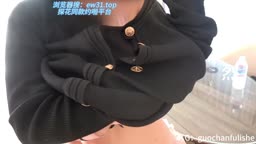 ピンクデカ乳輪