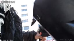 dickflash