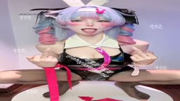 アへ