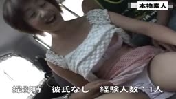 本物素人ナンパ