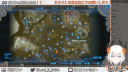Lv_ミュート忘れ