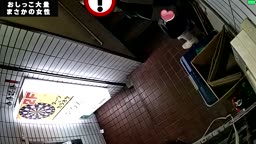放尿