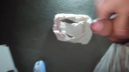 私物