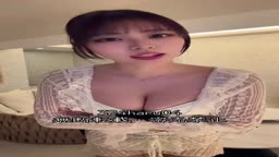 はるか3