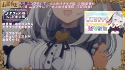 ASMR