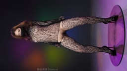 Dance 64