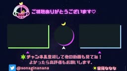 v おなら