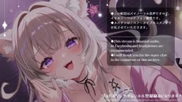 niu asmr 2