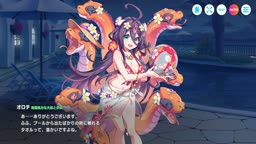 テクロノス 【南国気分な大蛇と】ヤマタノオロチ（水着）
