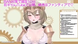 ホワイトフィールド