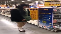 Chinese