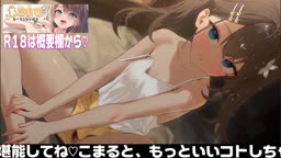 ASMR