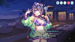 テクロノス　【イマドキ女子、バカンスモード】アンドロメダ（水着）