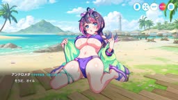 テクロノス　【溶けそうなんですけど】アンドロメダ（水着）