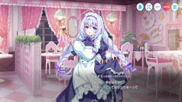 テクロノス　【たっぷりきっちりメイドさん】リリィ（メイド）