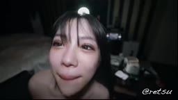 retsu