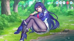 テクロノス　【美しければカロリーゼロ！】マキア