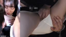 痴