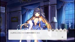 ガールズクリエイション ゴッホ【星降る夜の誘惑】