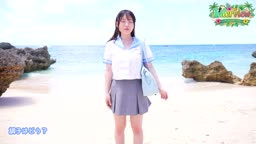 白星