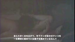 人妻5
