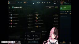 hnn ミュート忘れ