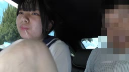 笛