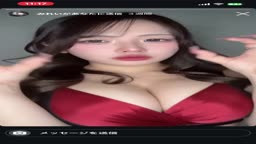 み