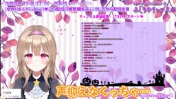 藤宮ゆかり